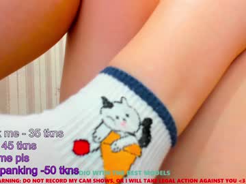 girl erika_coy image #1637378