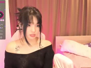 girl aisneon image #2575837