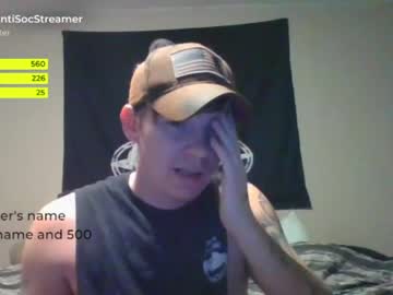 man antisocialstreamer image #3190989