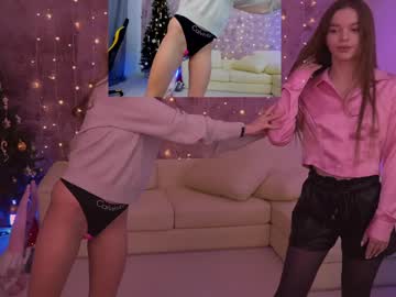 couple anabel054 image #3232676