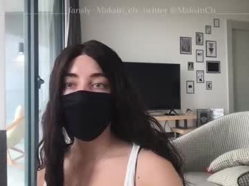 girl maksin_cb image #2811705
