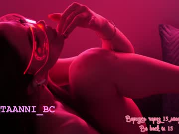 girl taanni_bc image #3797345