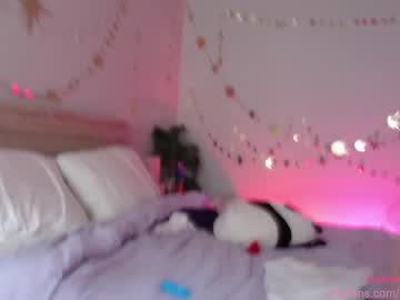 couple pandaworldcb image #3181903