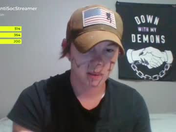 man antisocialstreamer image #2452263