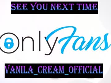 couple vanila_cream_ image #3450911