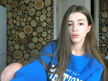 girl coy_amina image #1249337