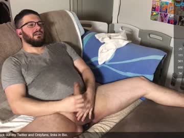 man trojanbrit image #3415321