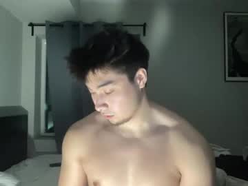 man rjayson14 image #4057386