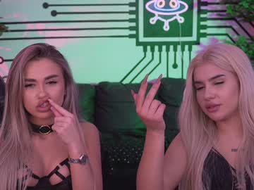 couple anabel054 image #3154812