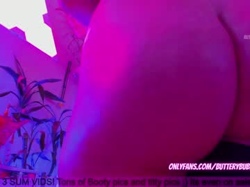 girl butterybubblebutt image #1905429