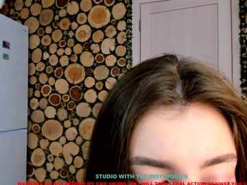 girl coy_amina image #1247168