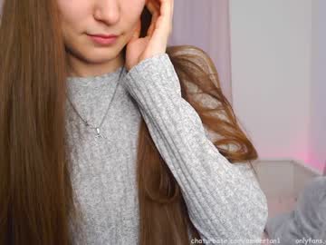 girl ambertan1 image #826769