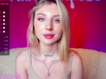 girl evalanis image #1253333