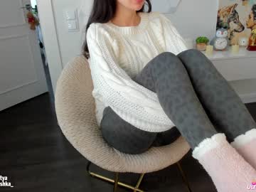 girl sweety_rinushka_ image #515549