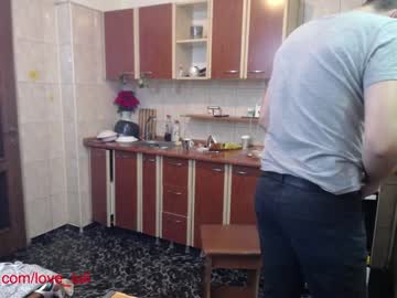 couple iuliana32 image #720169