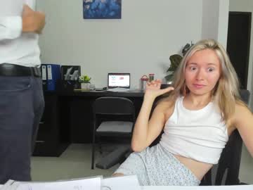 couple ellcrys image #3249428