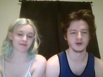 couple leojamie image #1439493