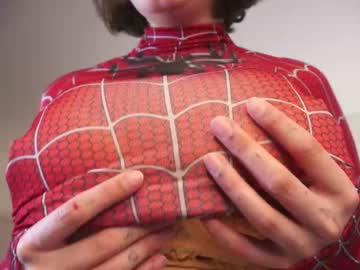 forestproject naked cam