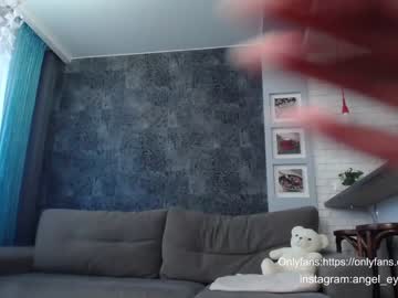 girl angel_eyes01 image #1676401