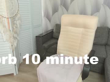 davidjack_ naked cam