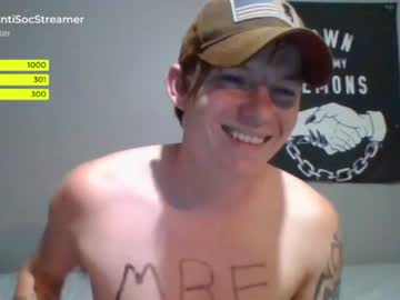 man antisocialstreamer image #2445134