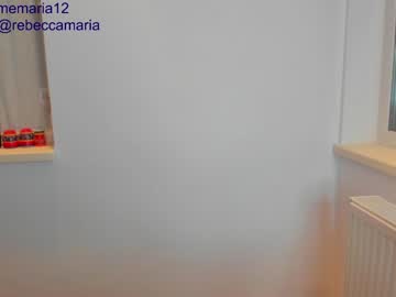 couple mary_rosse image #332879
