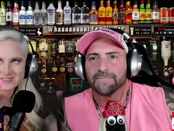 man whaaaaaaaat image #3390687