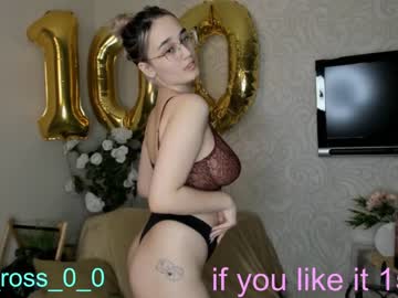 girl melissasimon image #3159834