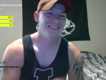 man antisocialstreamer image #2595954