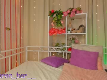girl annbarby image #1198880