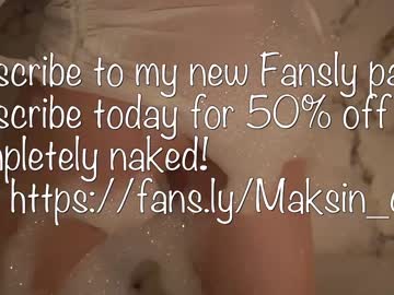 girl maksin_cb image #1902940