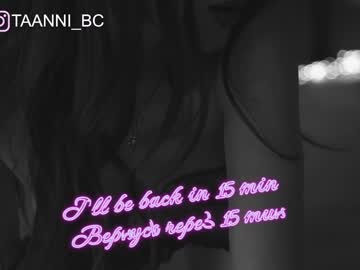 girl taanni_bc image #2602335