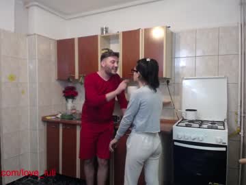 couple iuliana32 image #204555