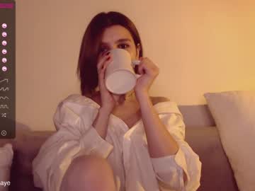 girl maye_maye image #74868