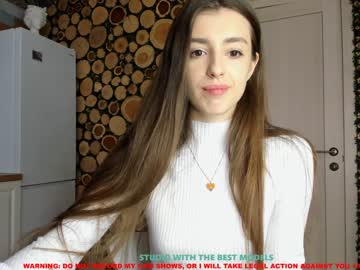 girl coy_amina image #730082