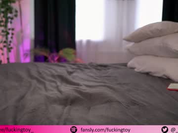 girl fuckingtoy_ image #2498238