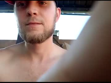 man natesbigdick image #2125168