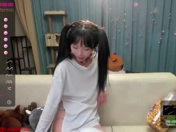 girl luna_liu520 image #1466990