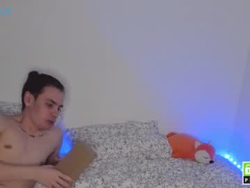 emmajakeforu naked cam