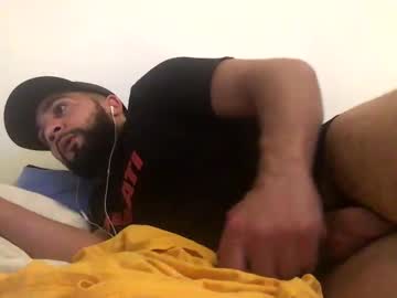 9inches4umami naked cam