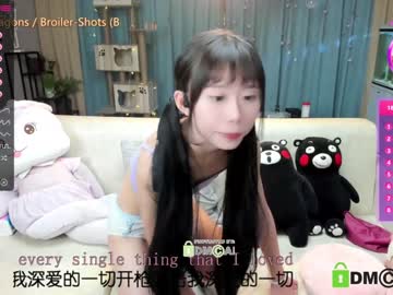 girl luna_liu520 image #1111940
