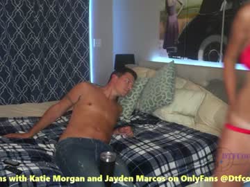 girl dtfcouple_4u image #2314634