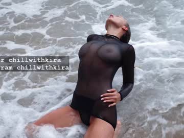 girl chillwithkira image #3211926