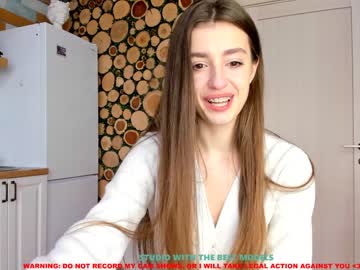 girl coy_amina image #795311
