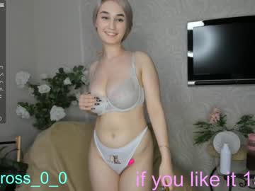 girl melissasimon image #2957511