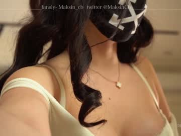 girl maksin_cb image #1844623