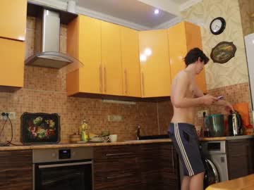 man your_cute_friend image #1342524