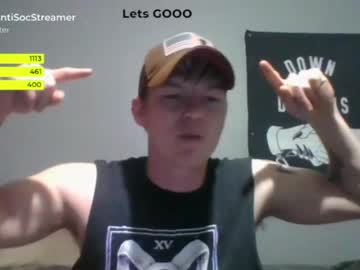man antisocialstreamer image #2086527