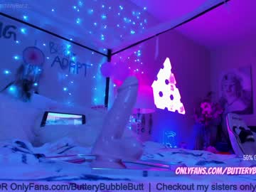 girl butterybubblebutt image #2717194