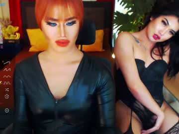 tranny tsmajesticzhia image #3978372